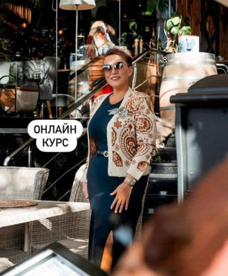 [Натали Слонская] Естественное омоложение от А до _0.jpg